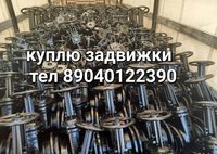 Задвижки AVK VAG VGA хавле