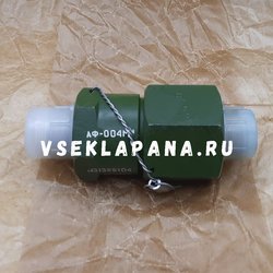 Фильтр АФ-004М 
