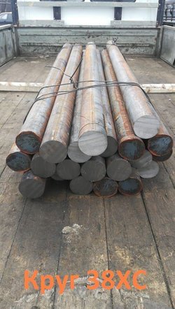 Круг калиброванный 38ХС 6мм в наличии - 310 000 руб