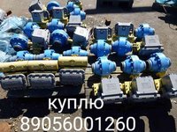 Куплю запорную арматуру