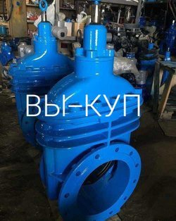 Куплю Задвижки фланцы Продукцию AUMA Тулаэлектропривод 