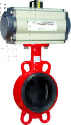 Дисковый поворотный затвор ГРАНВЭЛ DN25-400 мм с пневмоприводами СМАРТГИР RT