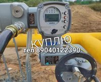 Куплю Электропривод Auma SAEX SAREX SA