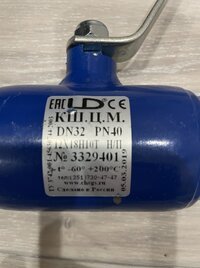 Краны КШЦМ "LD" Нержав​еющие, СТ 12Х18Н10Т, П/П​ и Н/П, резьбовые