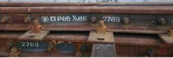 Крестовина СП Р65 1/9 пр. 2769, б/у полная комплектация