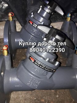 Куплю Продукцыю Danfoss Данфосс Ридан дорого состояния бу новые любое количество пишите Звоните тел 89040122390 алексей