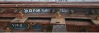 Крестовина СП Р65 1/9 пр. 2769, б/у полная комплектация