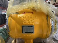 Продам обратные клапаны ​АТОММАШЭКСПОРТ, Mokveld