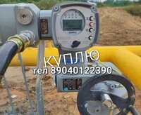 Куплю Электропривод Auma аума Состояние любое