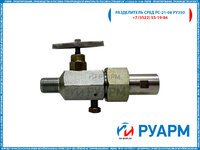 ВПЭМ, РС-21-03, бобышки, фланцы, отводы