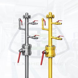 Стояк отбора газа DN50-8,0-(DN10)-DN10M-1200-У1