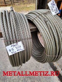 Канат стальной ГОСТ 7669-80 грузовой